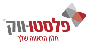 פלסטו-ווק בע"מ